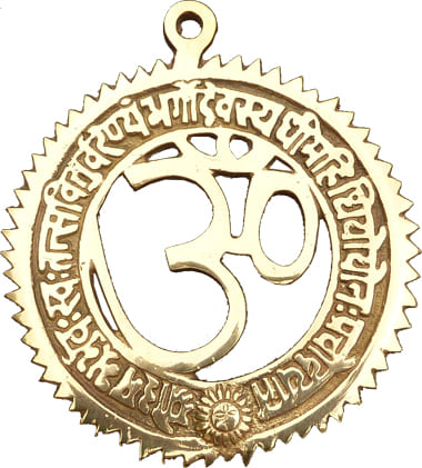 Om colore gayatri mantra bronzo muro 12,5 cm