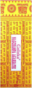 Incenso Goloka Nag Champa 8 Btc