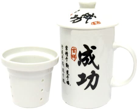 Successo tazza di porcellana teiera cinese