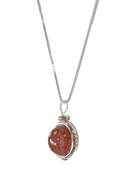 Collana in argento 925 con pendente a sfera in Quarzo fragola ematoide A da 10 mm