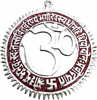 Mantra Om color gayatri in alluminio rosso 12,5 cm