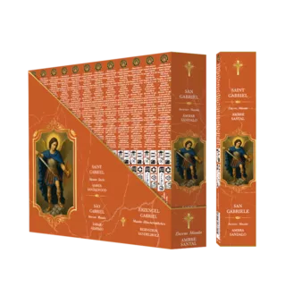 Incenso Fragrances & Sens San Gabriele Masala 15g