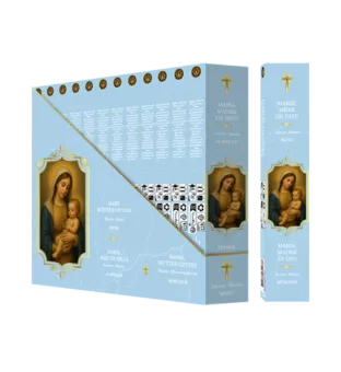 Incenso Fragrances & Sens Maria Madre di Dio Masala 15g